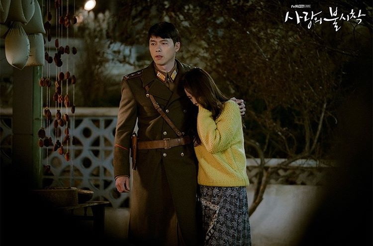 韩剧爱的迫降第三集在线观看