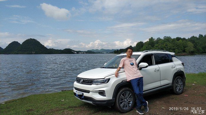 老司机看不了了啊