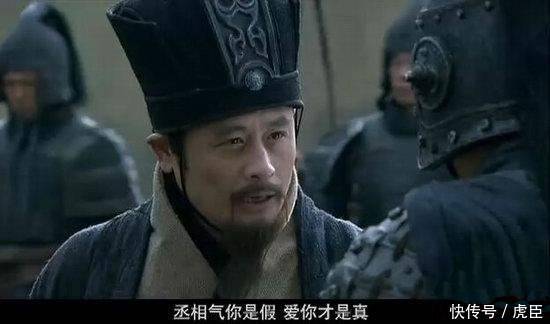 三国中的谋士那么聪明,又出自大家族,为什么不