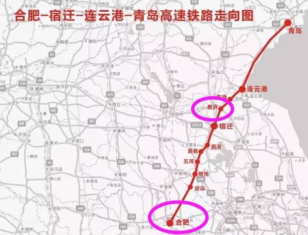  全线@安徽、江苏在建一条高铁，是合青高铁组成部分，力争今年全线开工