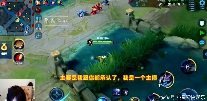  [队友]张大仙假冒青铜小主播，忽悠队友我就是靠这个英雄才有人看
