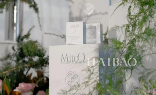定制臻白无瑕肌，新西兰MitoQ(MitoQ)首款美白丸震撼发布!