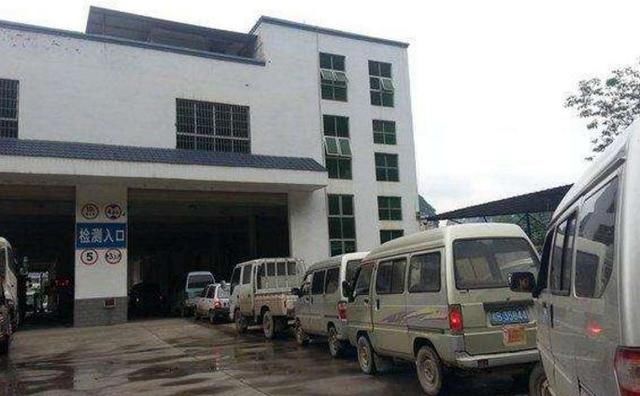  「闻言」再见，车管所！11月1号起汽车年检迎来大改革，车主闻言