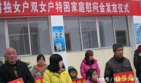 2019年独生子女新政策,农村独生子女家庭补贴标准是什么！