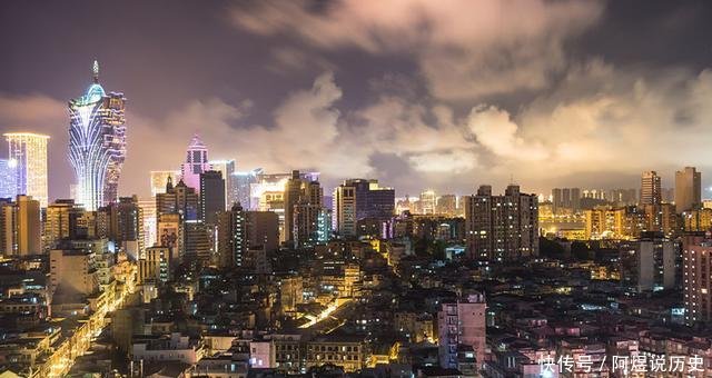 【唯一】中国唯一合法“赌城”, 也是中国最富裕的城市, 人均收