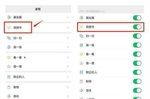  #逆转#腾讯亮出最后底牌！马化腾突然甩出杀手锏，微信还能逆转败局吗