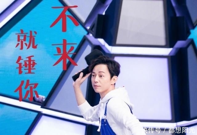 称呼@终于发现何炅的短板了,原来你分不清辈分称呼,还是肖战接地气