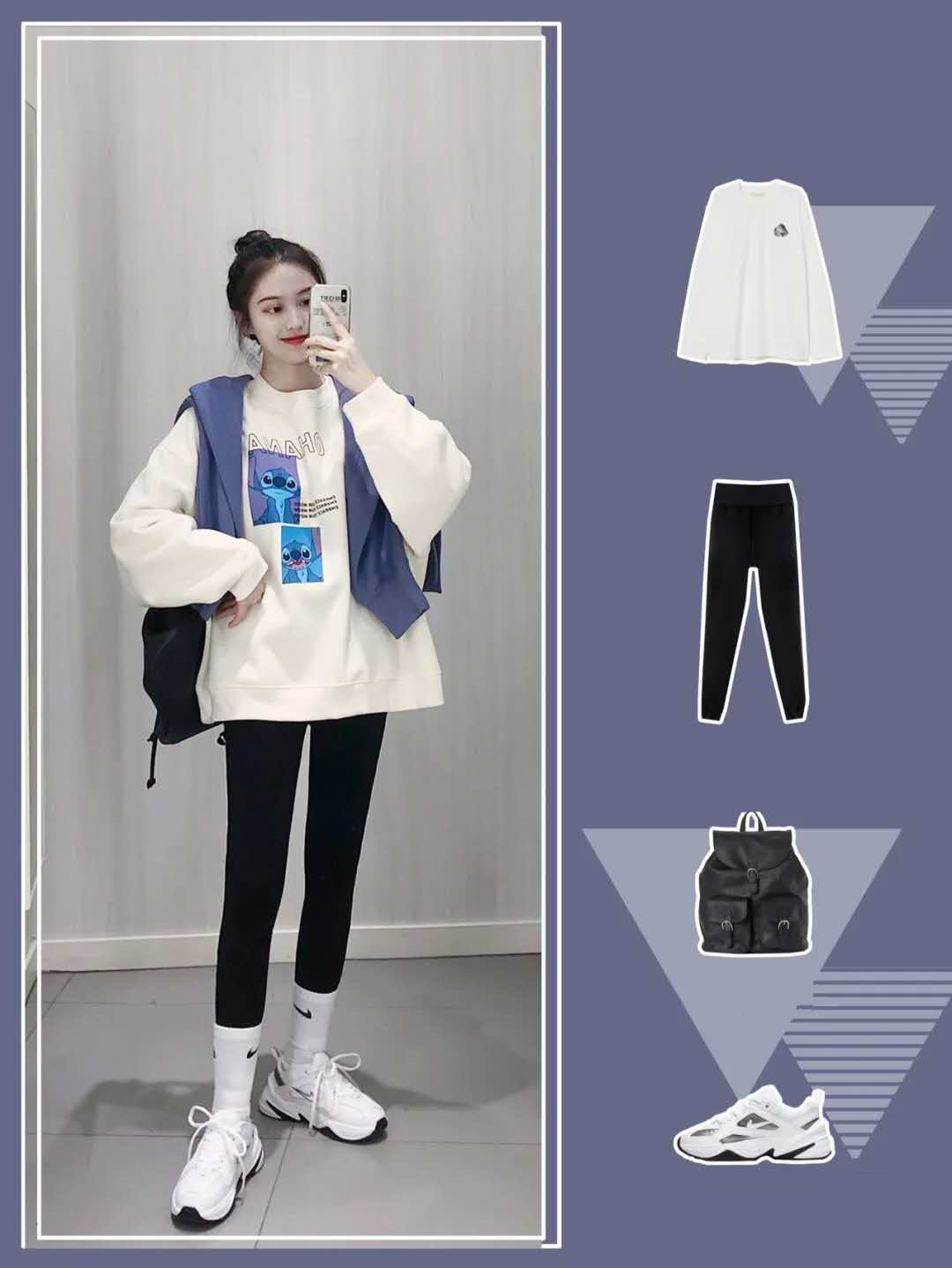  [烦恼]假期不烦恼，简约显高穿搭，休闲chic