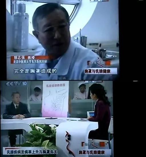 这么穿内衣，远离乳腺疾病!胸越来越大，舒服得好像没穿一样!