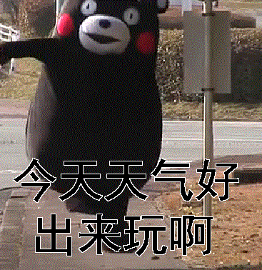  『局地』注意！山东明后天风雨又将来袭，局地大雨并有雷暴大风天气