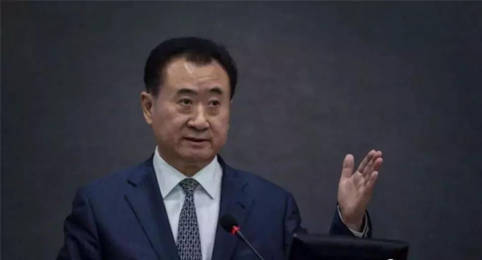 再见了，万达帝国:负债4205亿，首富变首负!