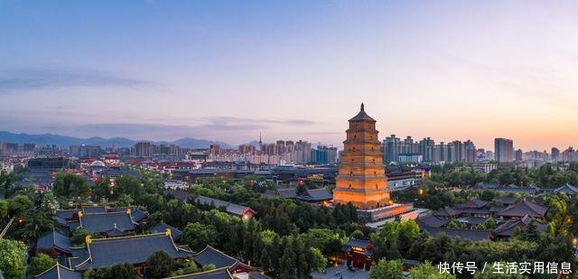  #中国#世界城市排名出炉，中国有6座城市登顶一线，13座城市上榜