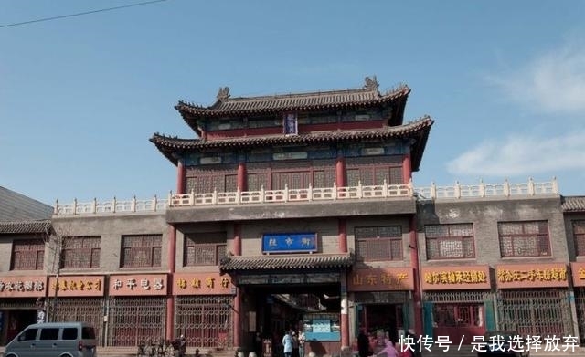 山东省十大古镇，济宁就占了三个！
