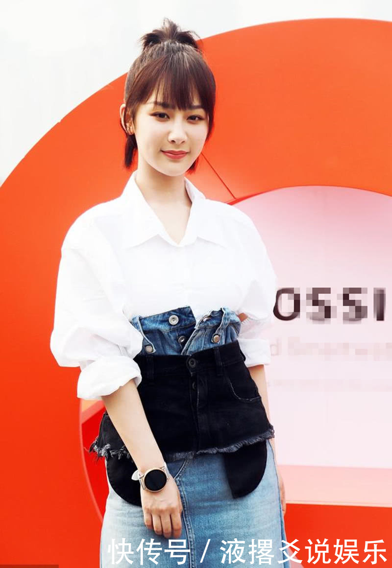 杨紫出席活动,身穿粉色礼服,尽显纤细身材,时尚感满满