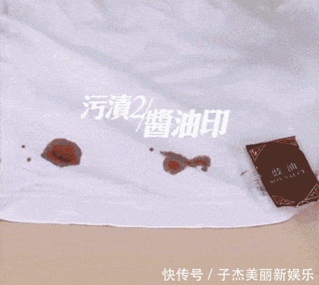  [扔掉]衣服发黄只能扔掉？太浪费！这么洗，每天都穿新衣服