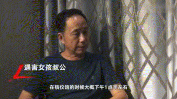 滴滴CEO程维发表言论遭网友怒骂，受害人家属:这是“谋财害命”