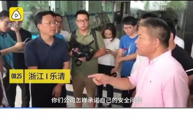 受害者家属怒怼滴滴:不要光顾着赚钱，不严格管理等于谋财害命