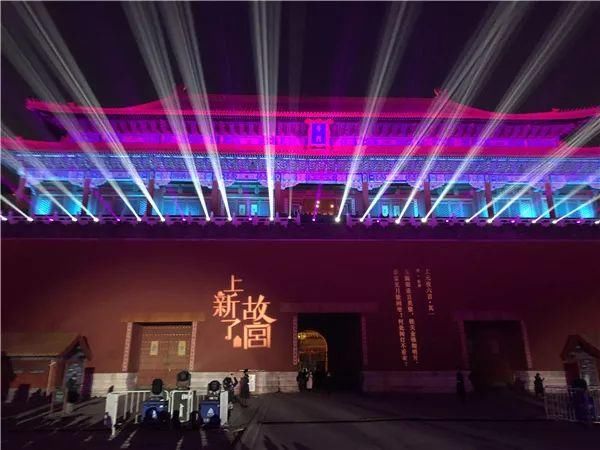 灯影故宫,美得不像话!