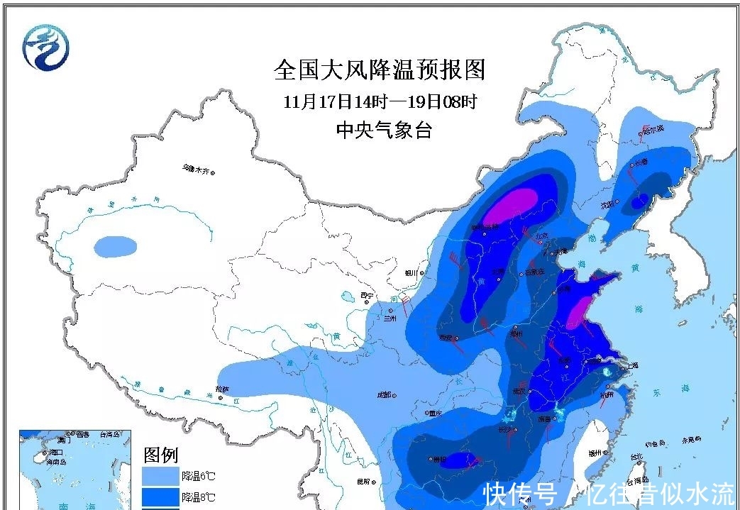  「北风」骤降16℃！望城人注意，强冷空气明日来袭！