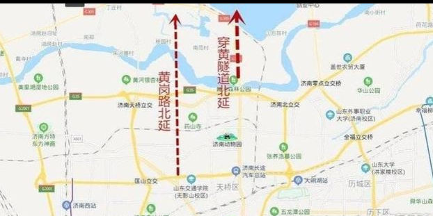  [济南]齐鲁政情|济南两条跨河通道迎来新进展，携河发展之路越走越宽