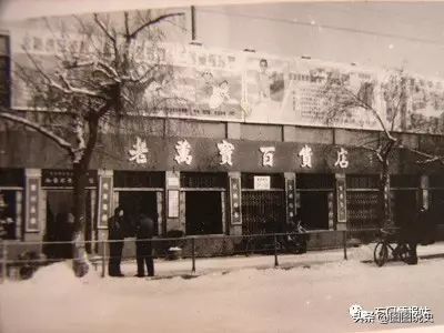 老照片:八九十年代的石家庄记忆，时光不老，影像尚存