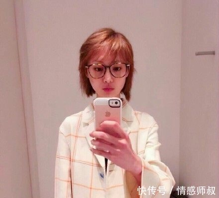 郑爽上热搜可不是因娜扎张翰分手，而是这新剧造型简直美翻了