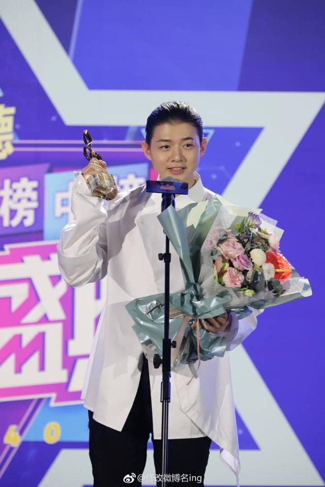 有谣言说霍尊瘦了？我来澄清一下，那不是谣言！