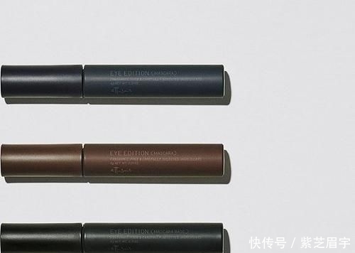  [推出]各大品牌热衷推出年轻副线 ettusais推出全新形象极简系列
