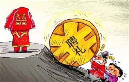 三个问题关乎农村结婚问题！