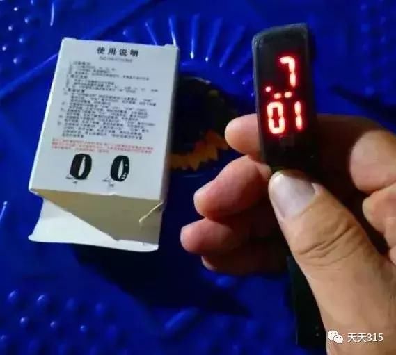 消费警示只骗29元！200万人上当，华为躺枪！