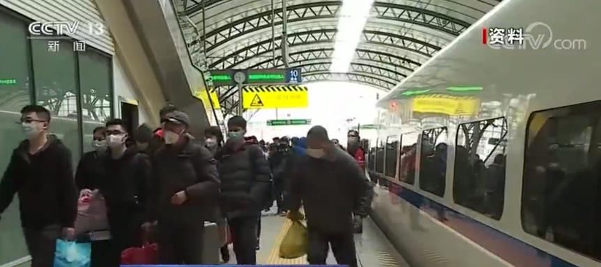  旅客列车■8日将有276列旅客列车从武汉开出 武汉地区始发54列