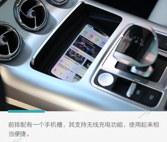  更好：这次我要拿出更好的实力回馈你 测试腾势X PHEV