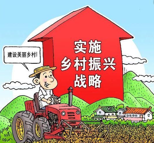 重磅！潍坊两地入选山东2018年“乡村振兴示范镇”名单！