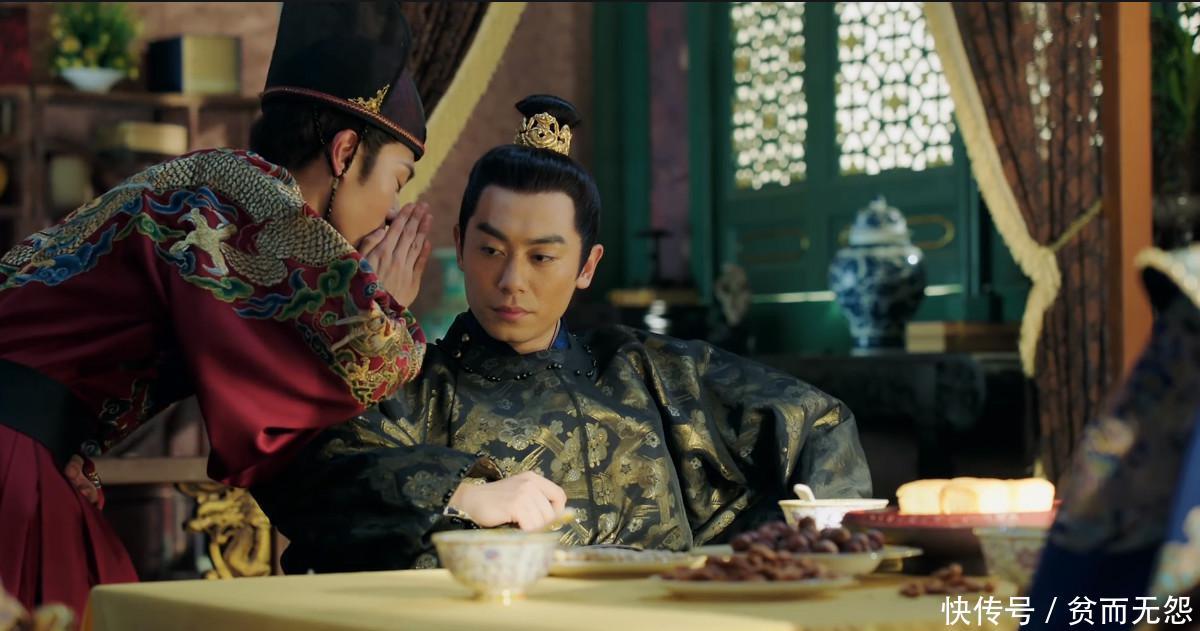 大明风华汉王赵王