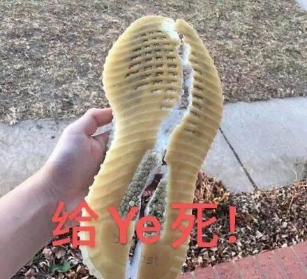  「球鞋」球鞋丨Yeezy 380 明日发售，说抵制侃爷的网友们会真香吗