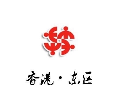  汇总@中国香港十八区汇总