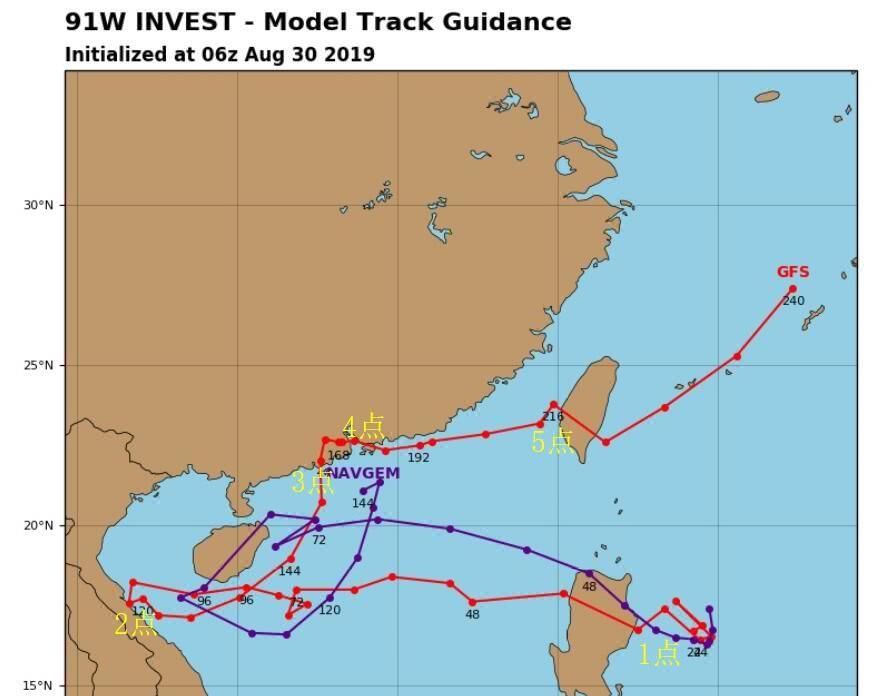  【胚胎】多里安升至14级，台风胚胎一下出来三个，91W可能登陆5