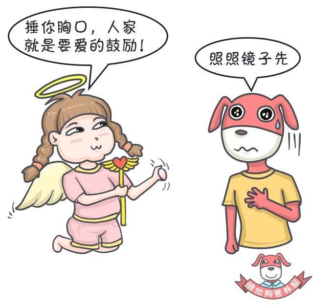 喝水都胖，你确定只喝了水吗?这10个饮食习惯让你变成易胖体质