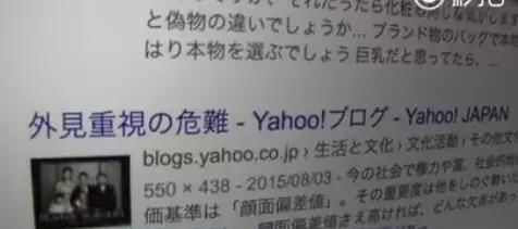 要想杀人，编造谣言发个“朋友圈”就够了！