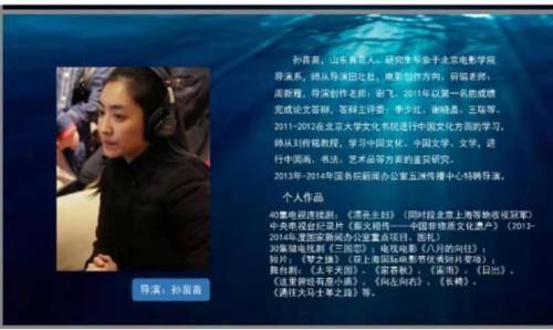 威海律师事务所