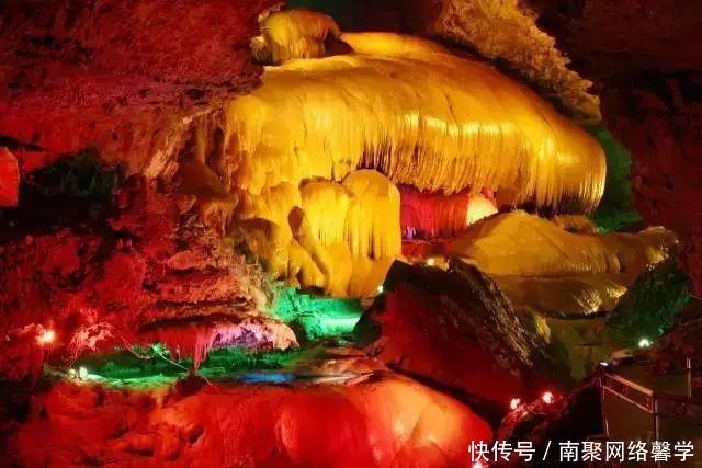 四川新添一座世界级公园! 山水、红叶、冰挂、溶洞每个都惊艳世界