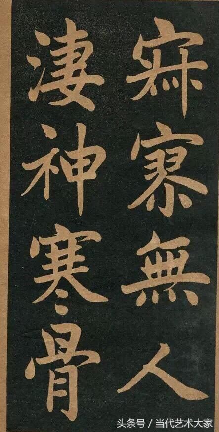 曾国藩:人交往中,铭记这三条“中庸之道”,让你风调雨顺! 曾国藩:人交往中,铭记这三条“中庸之道”,让你风调雨顺!