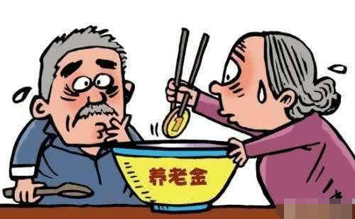  恍然大悟：农村人没有缴纳新农保，60岁之后能领养老金吗？看完