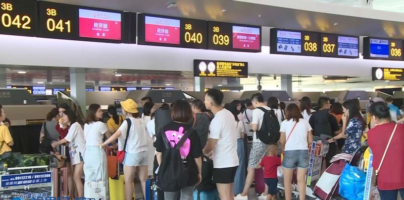 中秋小长假第一天 重庆机场起降航班超850架次