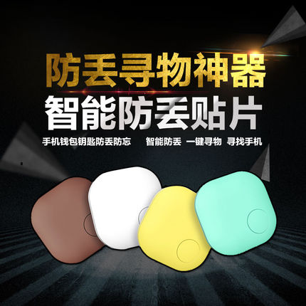 透气清爽/摆脱闷热，稻草人男女仿生防晒皮肤衣39.8元/2件69.8元