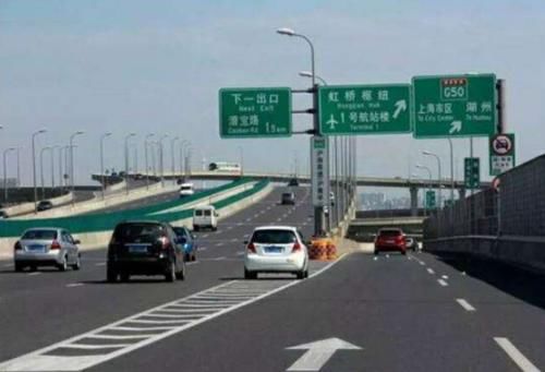  【突发状况】新手司机跑高速，牢记这几点小常识，否则可能吃大