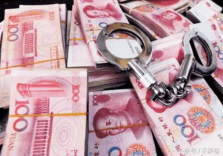 247万！银行员工私吞存款，全部拿去买了彩票，案发后要割腕自杀