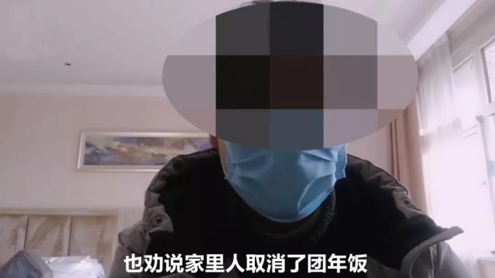  小伙|确诊小伙有40多位密切接触者，均未被感染！他是如何防护的