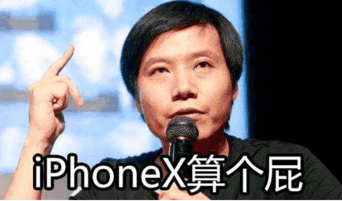 小米8探索版亮相,HTC也想不到小米会这么厉害