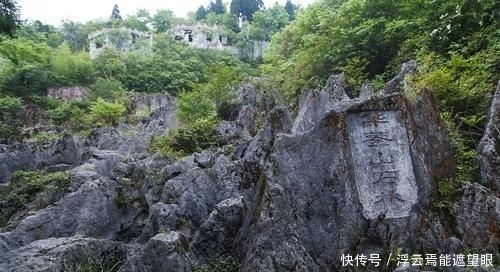  『名气』这些景区名气不大，却别有风情，为你推荐几处最值得去的山景